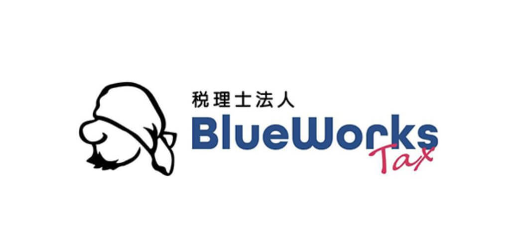 税理士法人BlueWorksTaxロゴ